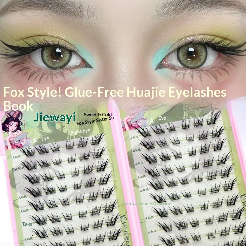 Объемные самоклеящиеся накладн – обзор и цена Eyelash Extension Fox Eye
