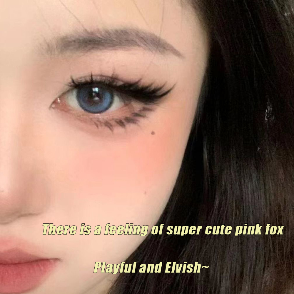 8 рядов 3D пушистых ресниц в п – обзор и цена Eyelash Extension Fox Eye